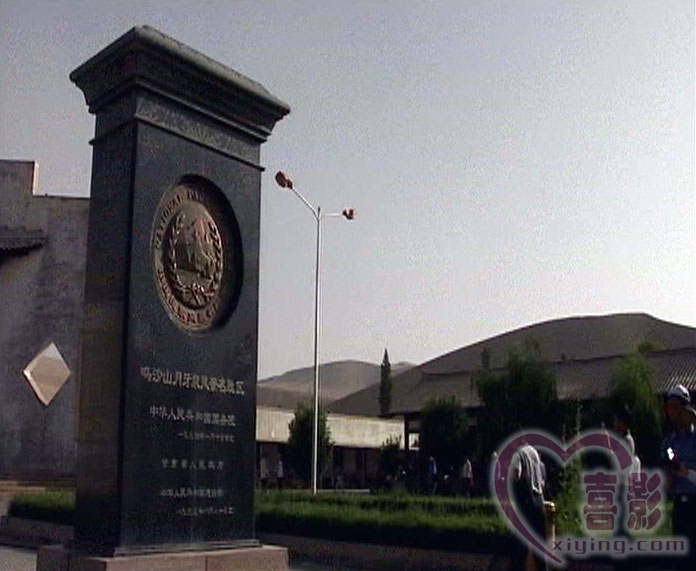 网络培训班_中国邮政网络培训学院课件播放器_计算机网络培训
