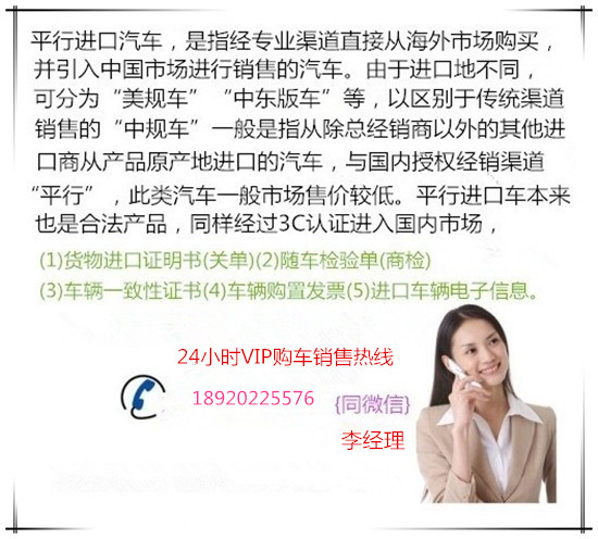 benz gl550_美规奔驰gl550参数_奔驰gl550好嗎