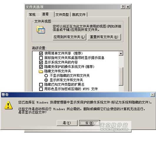 iqiyi.pgf是什么文件_爱情是什么_ppsds.pgf是什么