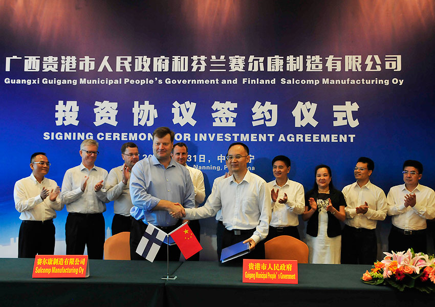 赛尔康_深圳赛尔康有多少员工_深圳赛尔康厂里好不好