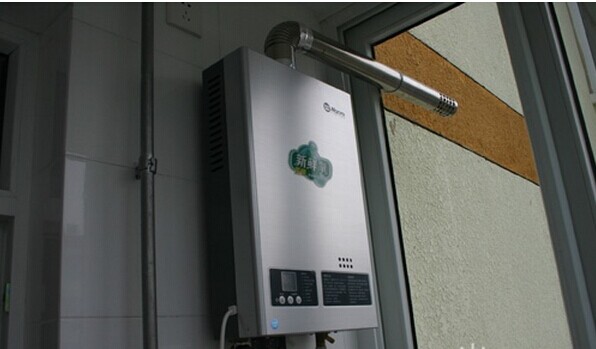 平衡式燃气热水器