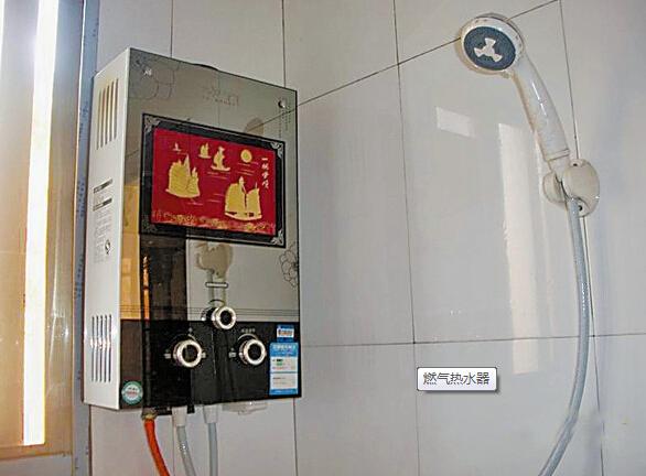 强排式热水器安全吗_平衡式燃气热水器_平衡式燃气热水器安装