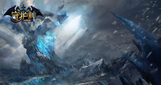 网络守护神_网络守护神4.5破解版_网络守护神如何使用