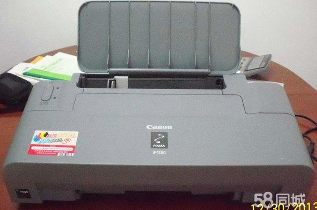 佳能ip1180墨盒_ip1180打印机驱动_佳能ip1188打印机安装