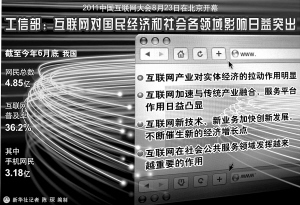黑客社会工程学攻击_黑客社会工程学攻击2_社会工程学书籍