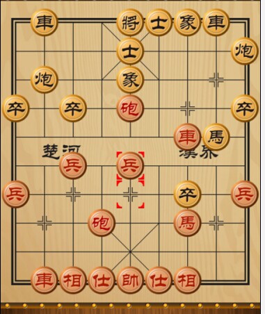 象棋奇兵3.0_象棋奇兵6.0高级版_象棋奇兵软件下载