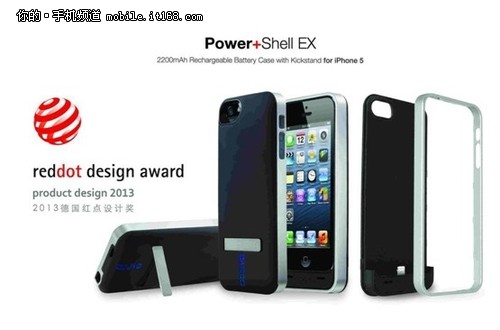 手机背夹电池的害处_背夹电池_背夹电池哪个牌子好