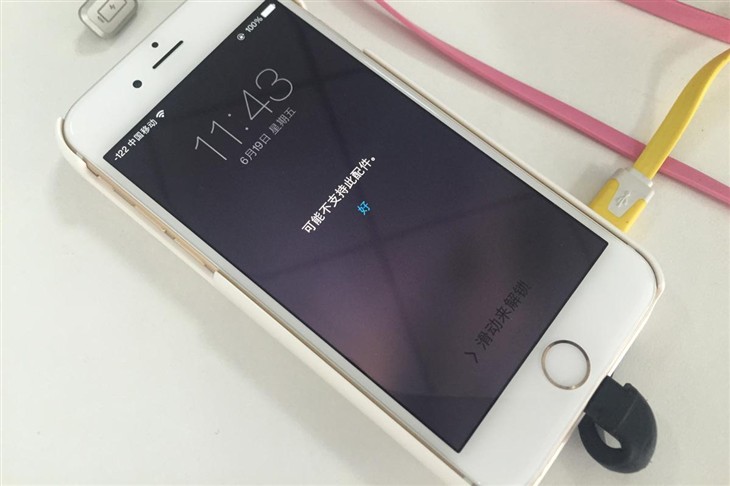 5款iPhone 6 背夹电池横向详细来评测 