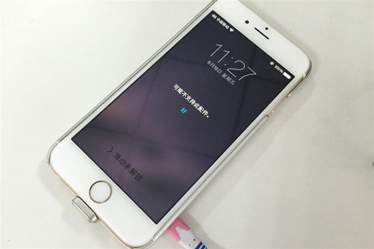 5款iPhone 6 背夹电池横向详细来评测 