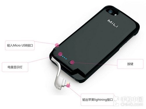 背夹电池哪个牌子好_苹果手机背夹电池_背夹电池