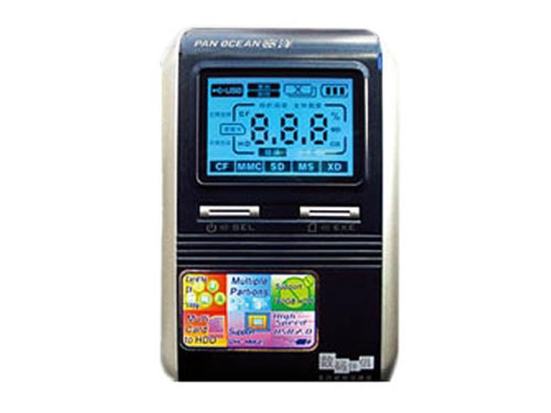 宽洋数码伴侣_宽洋数码伴侣不能充电_数码相机伴侣王