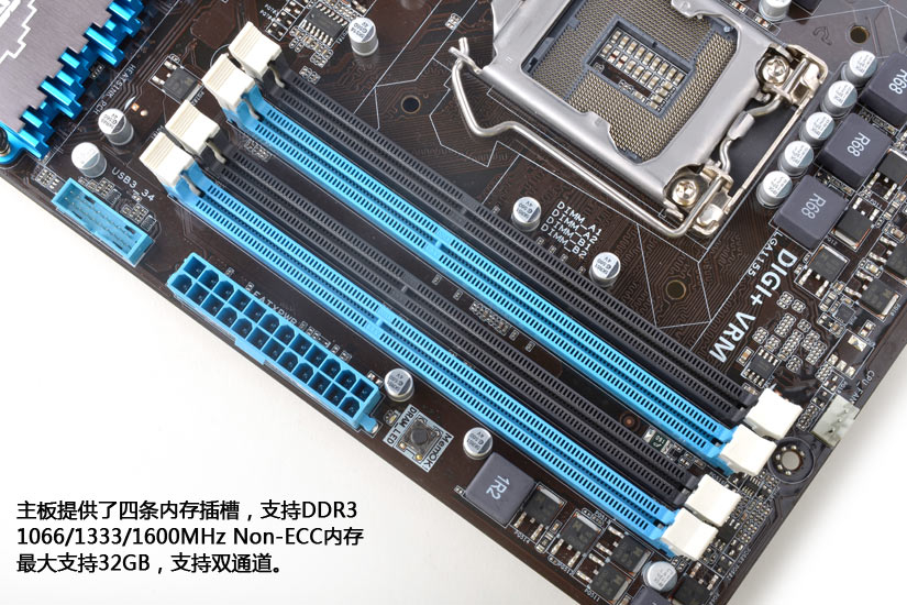 华硕p8b75 v机箱接线图_p8b75-v_华硕p8b75 v接线图