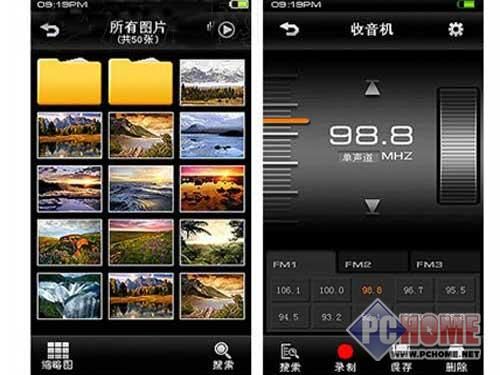 oppo mp4 s33_oppos33_oppo s33和oppo s9