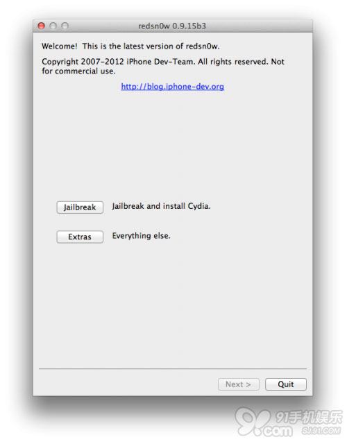 红雪越狱工具511_红雪越狱引导开机_红雪越狱反激活