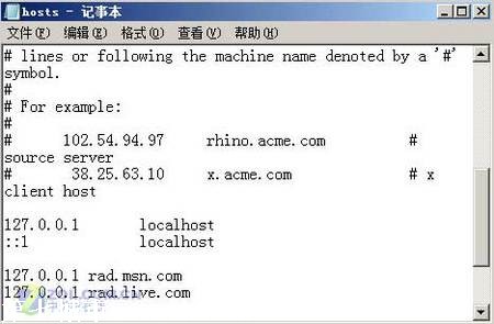 web代码编辑器_msn代码_姓名代码查询