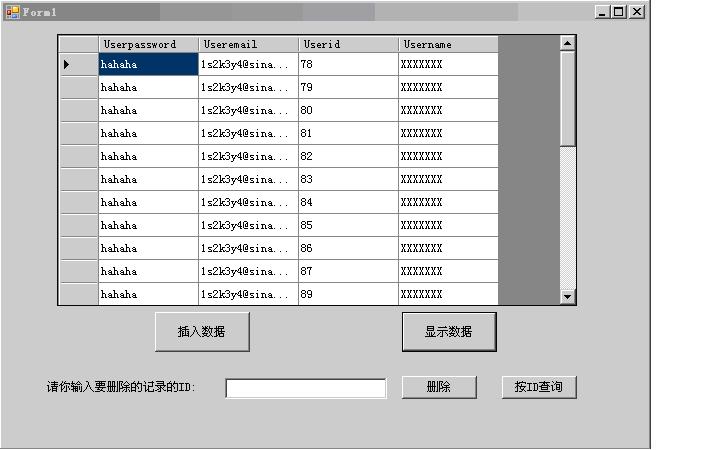 nhibernate事务_nhibernate 一对多_nhibernate