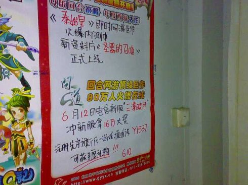 imap和pop怎么设置_25和110端口_pop pop3区别