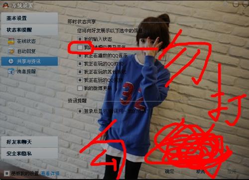 烧饼修改器计算地址_安卓6.0mac地址修改器_qqip地址修改器