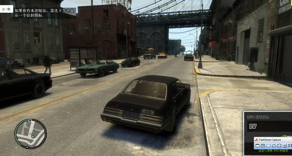 笔记本玩gta4独显补丁_gta4独显补丁_gta4独显补丁无效