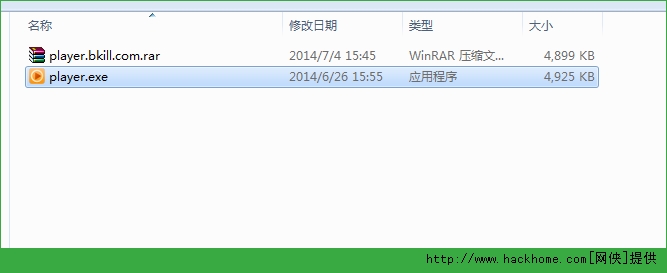迅雷影音播放器_安捷影音播放器官方_电脑qq影音播放器