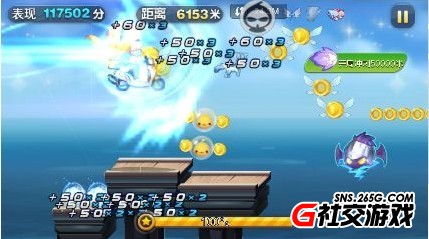 天天酷跑刷辅助器_天天酷跑叉叉助手刷分教程_天天酷跑怎么刷积分