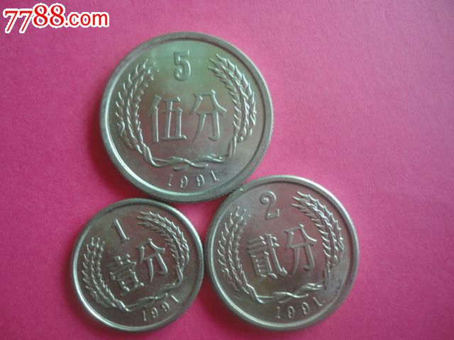 51诚信怎么查询征信_诚信币多少钱一个_51诚信币