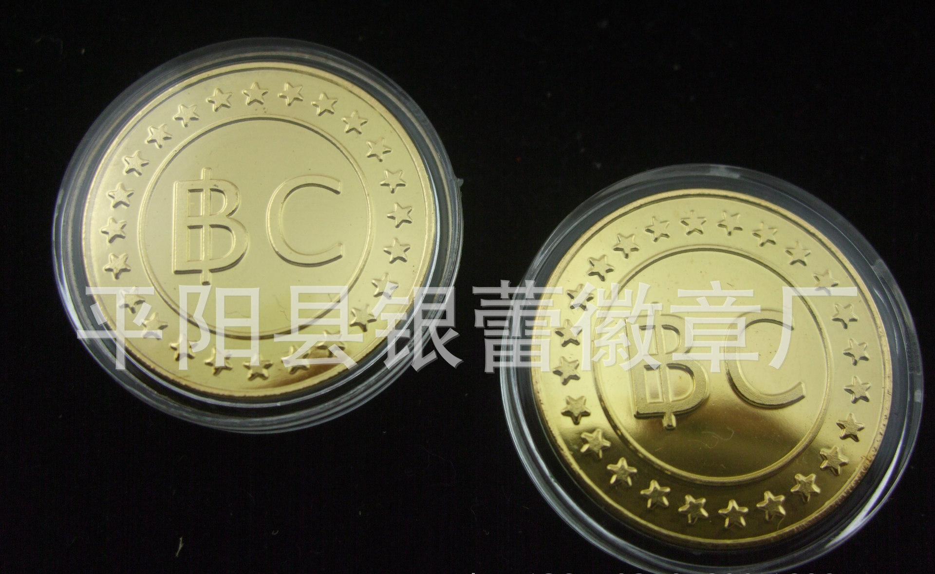 51诚信币_诚信币多少钱一个_51诚信怎么查询征信