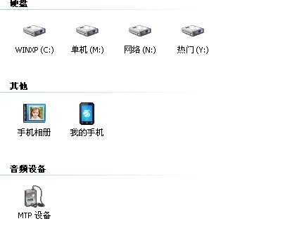 三星kies刷机怎么用_三星pc套件_pc版三星kies官方下载