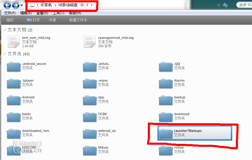 三星i9088刷机包_i897刷机包_红米note2 ios刷机包