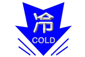 天气气象图标大全_气象图标大全及解释_深圳气象图标