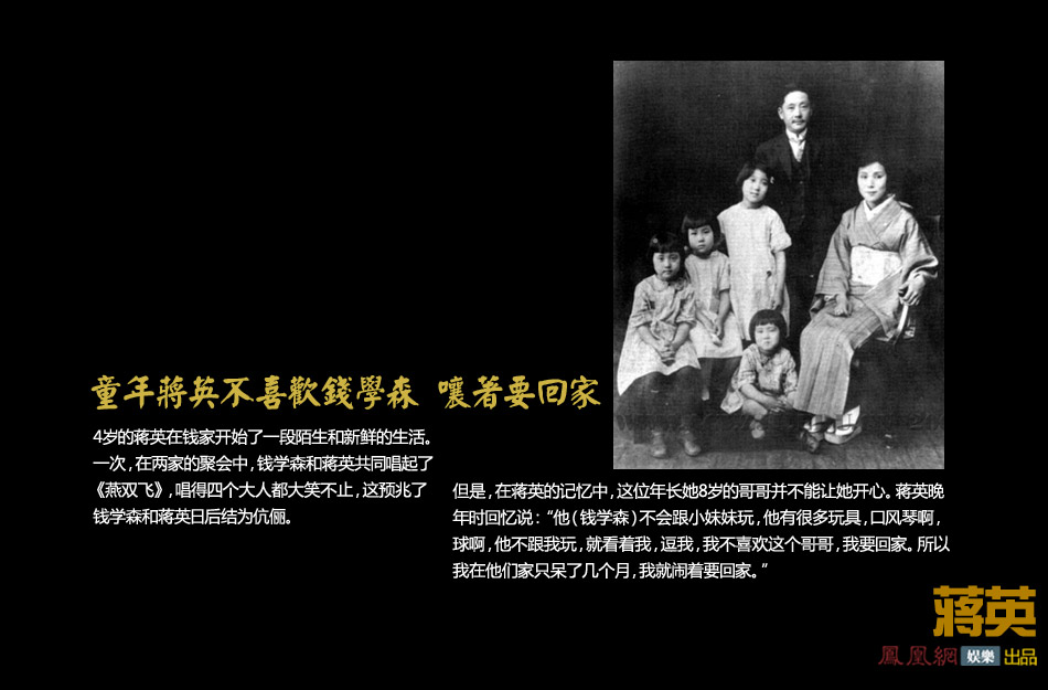 余音网首页_余音网_余音软件