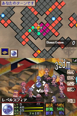 魔界战记3ds_魔界战记魔界王子与_魔界战记ds