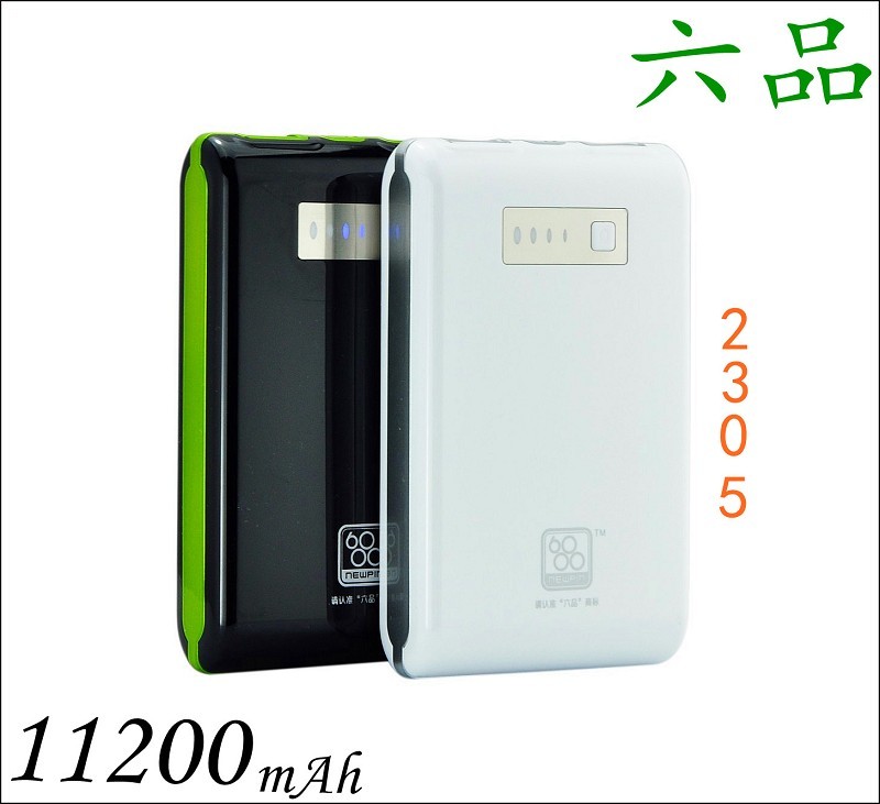 什么牌子充电宝最安全_充电宝什么牌子好最好_充电宝什么牌子不虚标