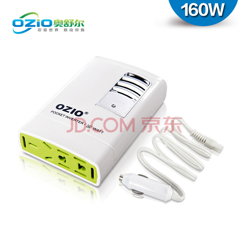 ozio_ozio蓝牙_英才星车载充电器拆解