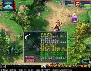 梦幻西游挤线器封号嘛_梦幻西游闪电挤线器_梦幻西游挤线器2016