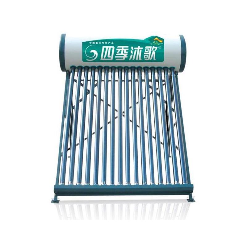 北京太阳能_北京四季沐歌太阳能_四季沐歌太阳能发电