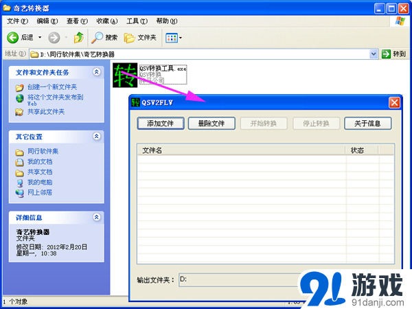 mp4格式_mp4都有什么格式_哪个软件下载mp4格式