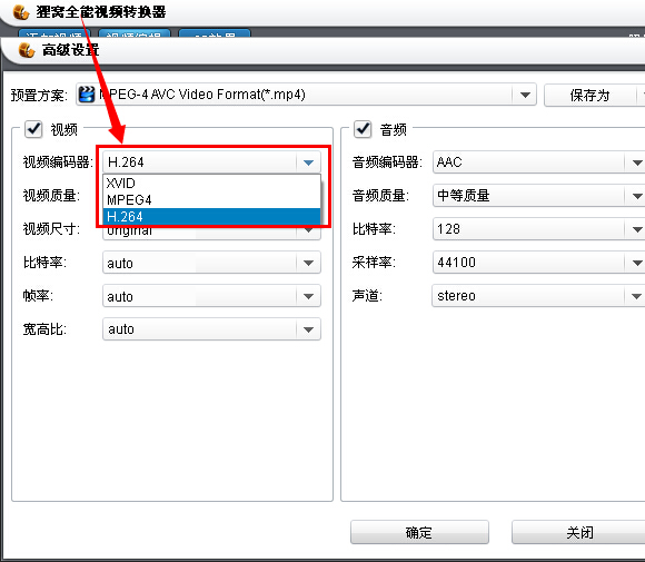 mp4都有什么格式_mp4格式_哪个软件下载mp4格式