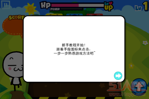搬家一定要选择吉日吗_我要搬家ol内购_神尊ol破解内购破解版