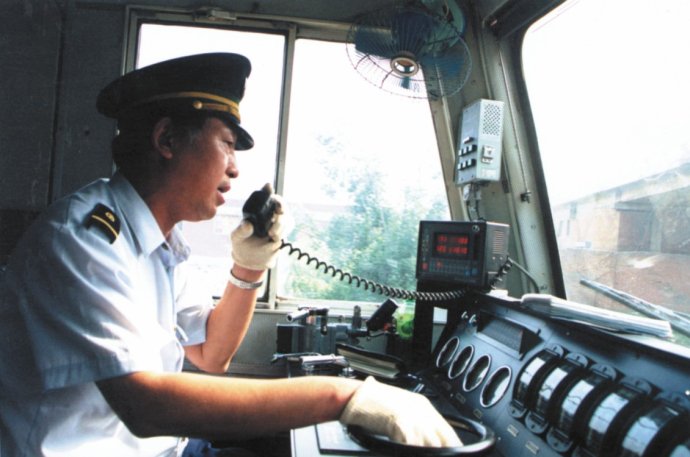 车载电台安装合法吗_100公里车载电台价格_车载电台