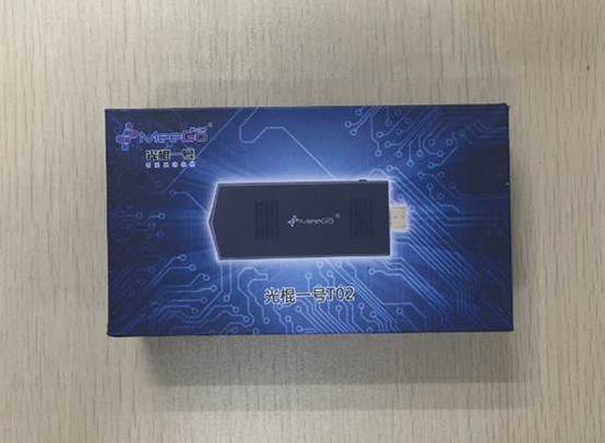 全球最小Mini PC探究，详尽拆解“光棍一号T02”