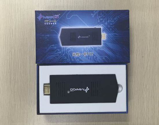 全球最小Mini PC探究，详尽拆解“光棍一号T02”