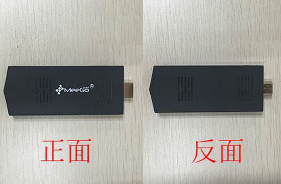 全球最小Mini PC探究，详尽拆解“光棍一号T02”