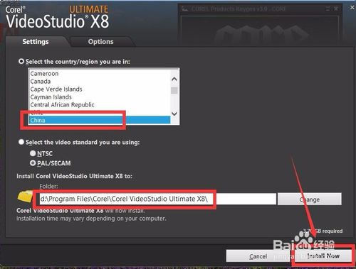 会声会影x8的破解方法_会声会影x8永久破解版_会声会影x8破解