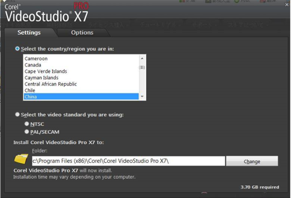 会声会影x8的破解方法_会声会影x8永久破解版_会声会影x8破解
