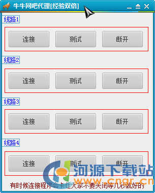 快乐斗牛_欢乐斗牛_qq欢乐斗牛