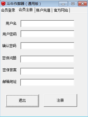 欢乐斗牛_快乐斗牛_qq欢乐斗牛
