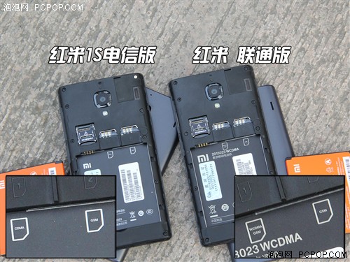 799元新神器！红米1S电信版试用评测 