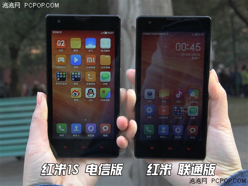 799元新神器！红米1S电信版试用评测 