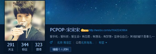 在纠结买5s还是等6?iPhone5s实用体验 